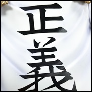  『노답리뷰』 메가하우스 - 원피스 해군본부 원수 센고쿠
