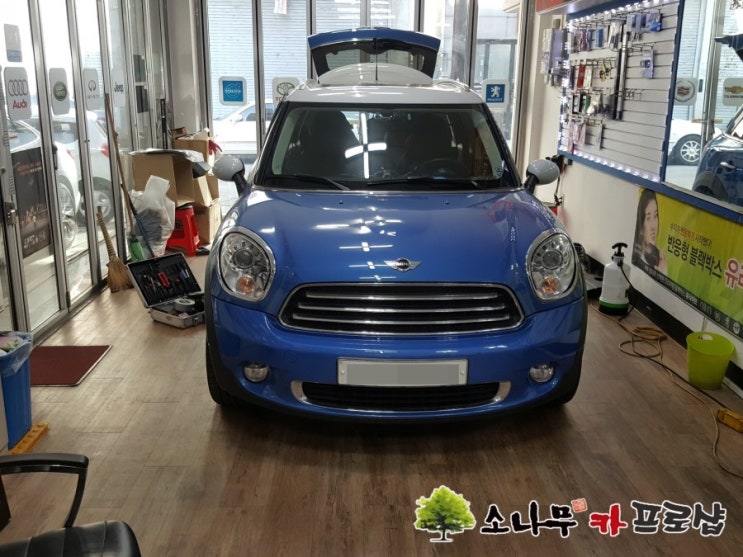 미니 컨트리맨 R60 아틀란 네비 후방카메라 장착