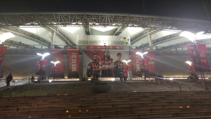  K리그 클래식 37라운드 FC서울 vs 전남드래곤즈