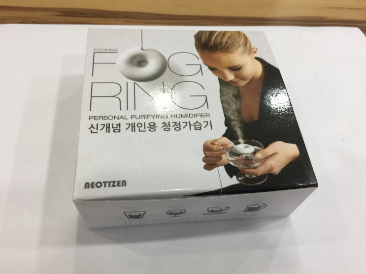  책상용 미니가습기 구입!