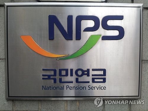 외국인 근로자는 봉?…국민연금 내고도 못돌려받아(종합) 외국인 근로자는 봉?…국민연금 내고도 못돌려받아(종합)