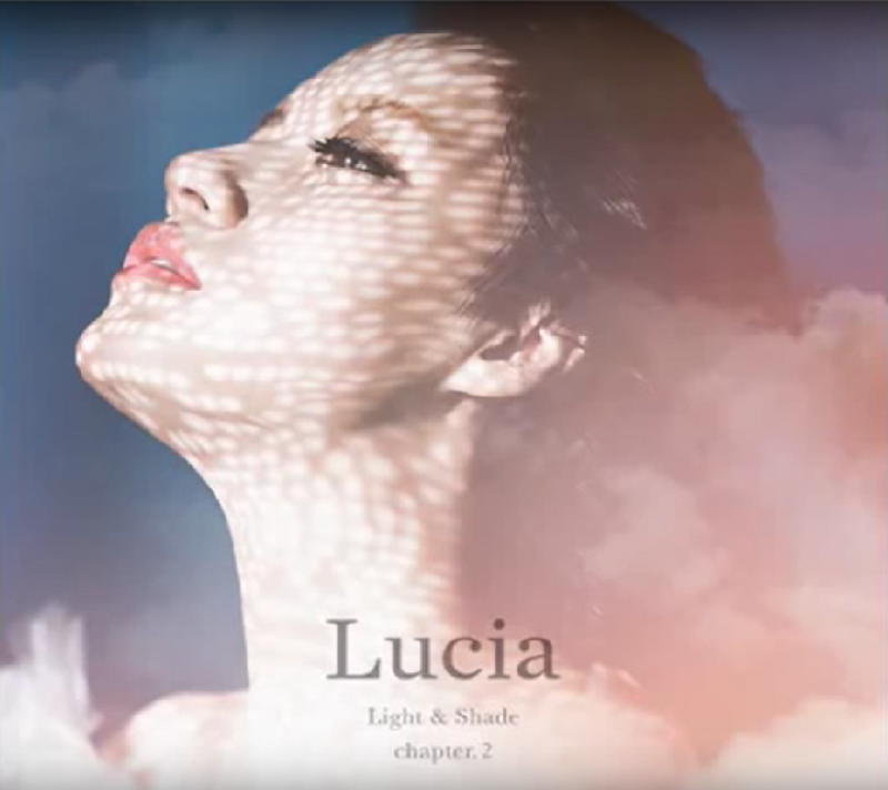 [Music] 심규선(Lucia) - '달과 6펜스' 듣기/가사