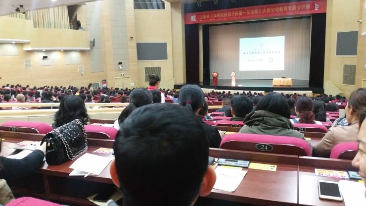  중국 부모님들의 교육열정