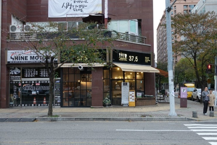  일산 브런치카페의 이정표, 37.5