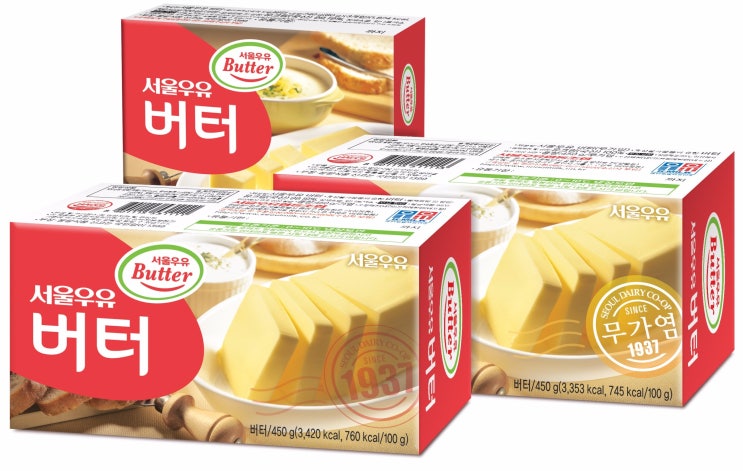 고지방 저탄수화물, 저탄수화물 고지방, LCHF, 키토제닉 먹어도 되는 버터 리스트 정리 고지방 저탄수화물, 저탄수화물 고지방, LCHF, 키토제닉 먹어도 되는 버터 리스트 정리