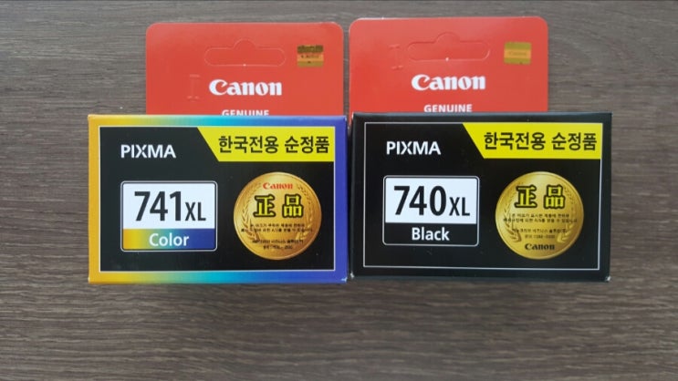  캐논 잉크 구입처 미래전산 추천 ! 741XL 740XL