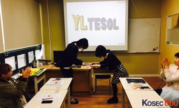  [부산테솔]기본과정 수료식, 한걸음 더 나아가기