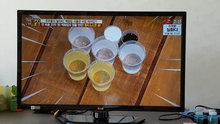  멀티소스