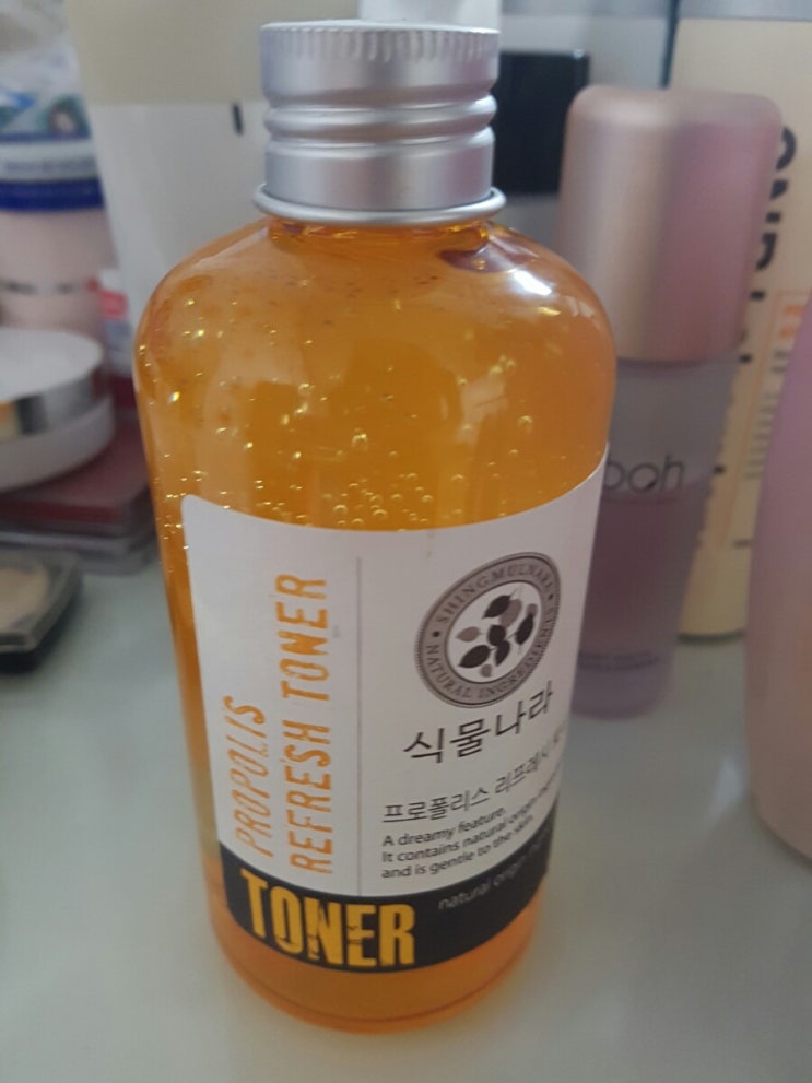  프로폴리스 리프레시 토너