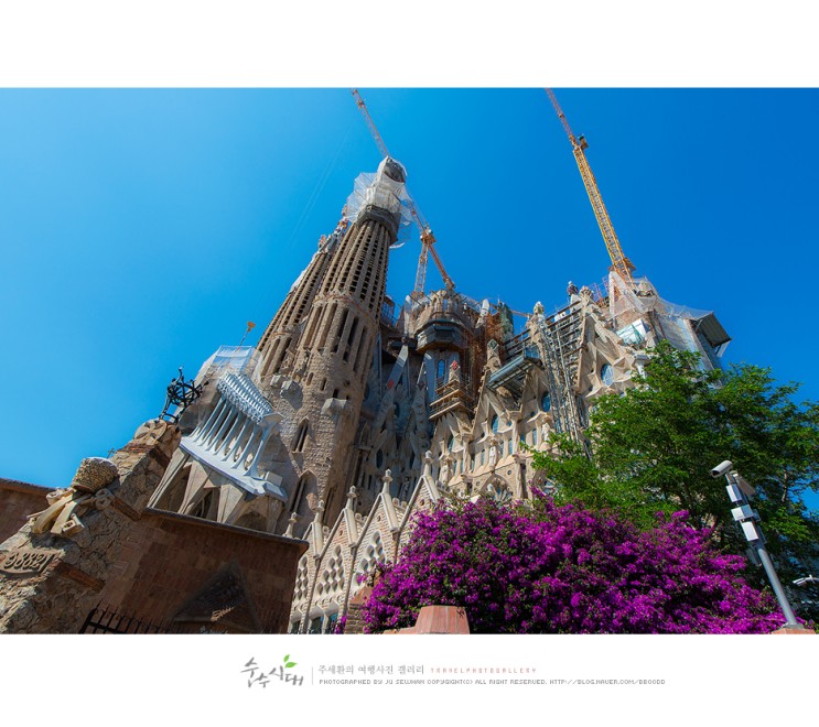 스페인 여행 - 천재 건축가 안토니오 가우디의 바르셀로나 대표 건축물 라 사그라다 파밀리아 성당 : 네이버 블로그