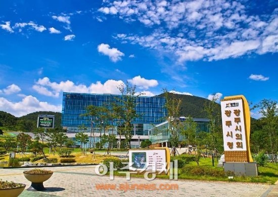 경기 광주시 주유소·가스충전소 금연구역 지정 경기 광주시 주유소·가스충전소 금연구역 지정