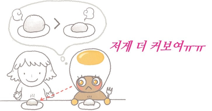 초원잔디 이미지