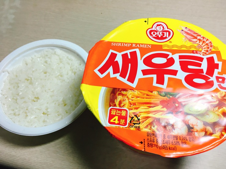  야식 새우탕 & 햇반 [야식/야식추천/컵라면/컵라면추천]