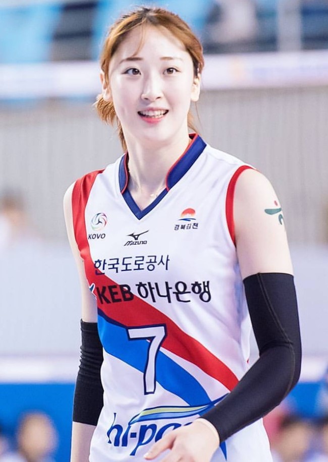 미녀 배구 선수를 찾아서!! (한국도로공사 하이패스 배구단편) : 네이버 블로그