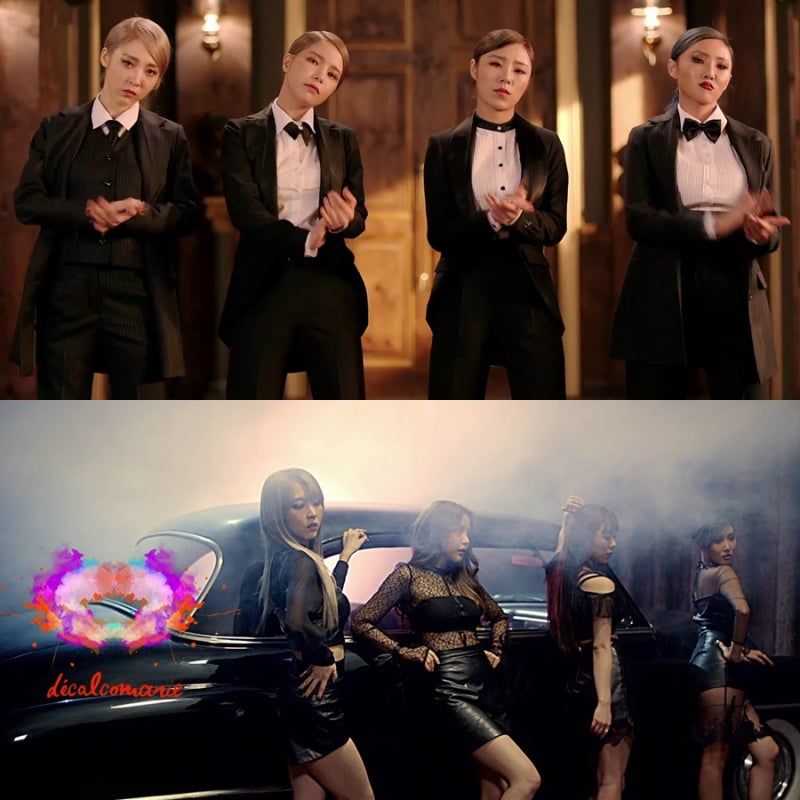 마마무 데칼코마니 듣기/자동/반복재생/무한/파트/가사/파트별가사/뮤비/캡쳐/사진/해석/감....