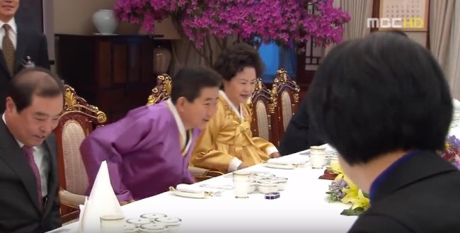  청와대사람들 mbc스페셜