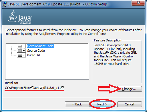 Java JDK 다운로드 및 설치(자바 JDK)