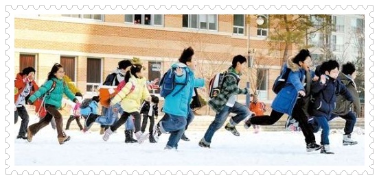  <겨울방학캠프>레이크힐스호텔 속리산으로 오세요.