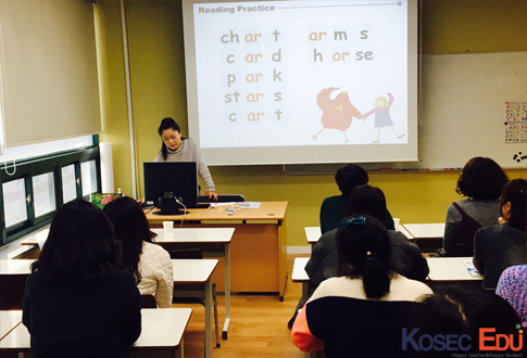  [부산테솔]스토리북으로 어휘 뽀개기!