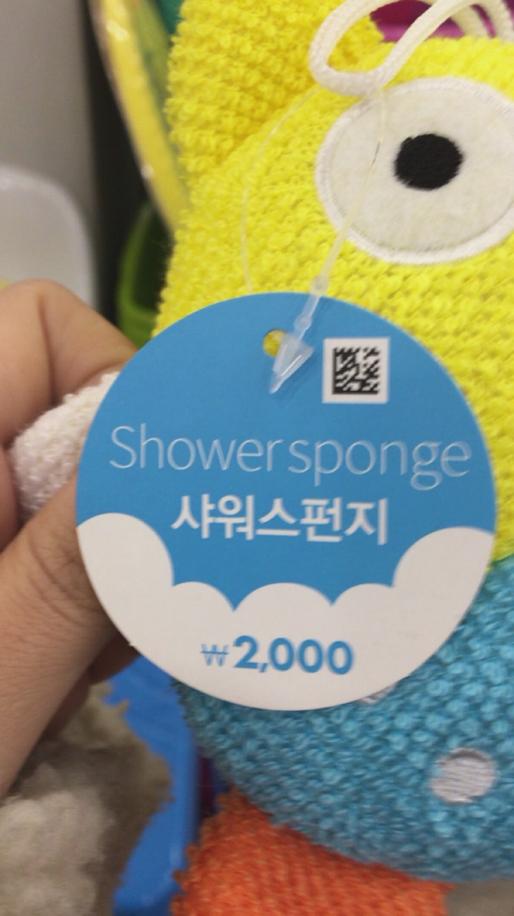  다이소 귀여운 샤워 스펀지 !!!