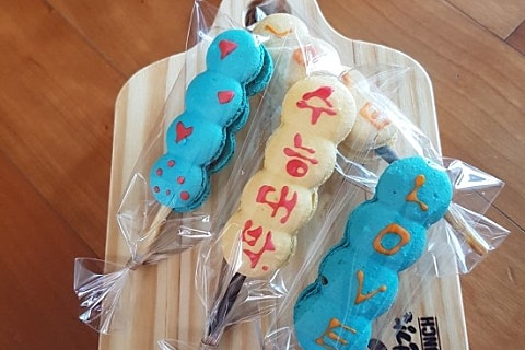 마카롱통신 이미지