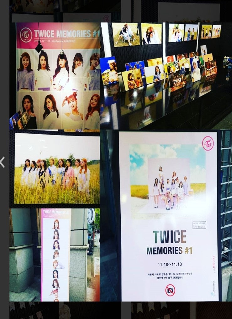 TWICE1周年記念展: ココギャラリー