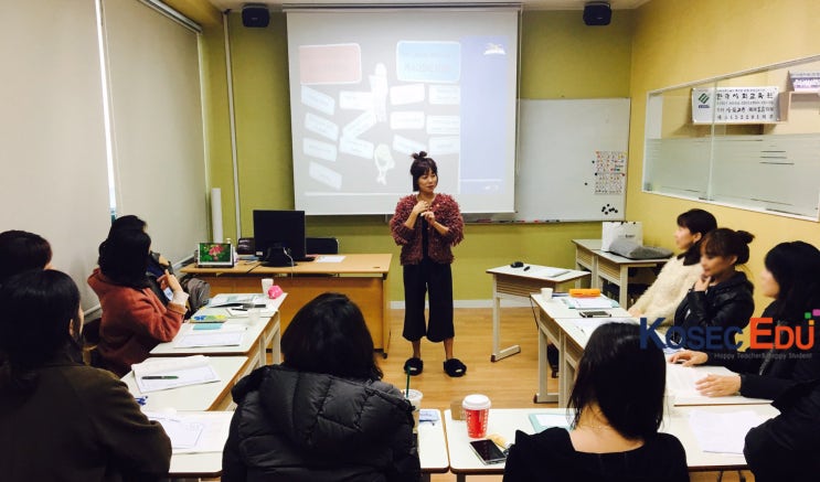  [부산테솔] 학생에 의한, 학생을 위한 영어수업경영