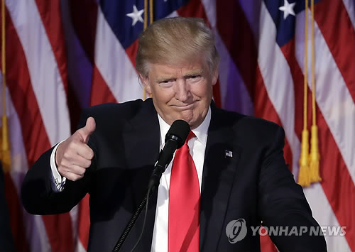 국제유가 '트럼프 쇼크' 진정되며 상승…WTI 0.6%↑ 국제유가 '트럼프 쇼크' 진정되며 상승…WTI 0.6%↑