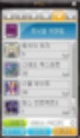 배틀메이지 유니온,배틀메이지 무기,배틀메이지 하이퍼스탯,배틀메이지 사냥터,배틀메이지 사냥,배틀메이지 코어강화,배틀메이지 하이퍼스킬,배틀메이지 어빌리티,배틀메이지 스킬,배틀메이지 스킬트리,