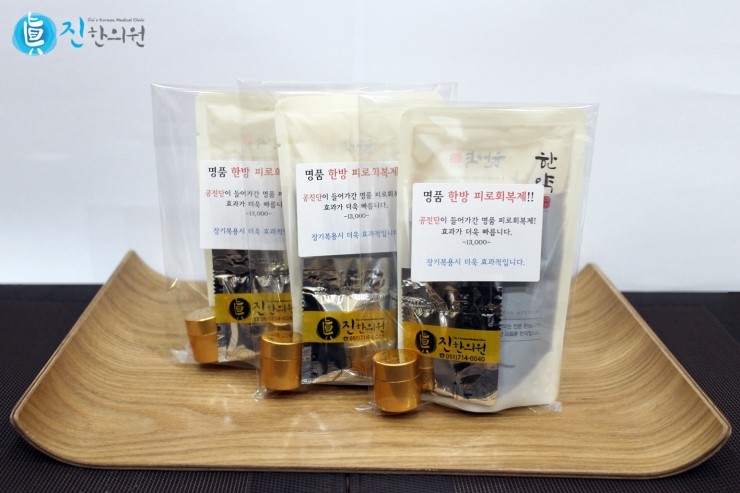 공진단 구입, 남성 피로회복제로 관리를 생각하고 있다면