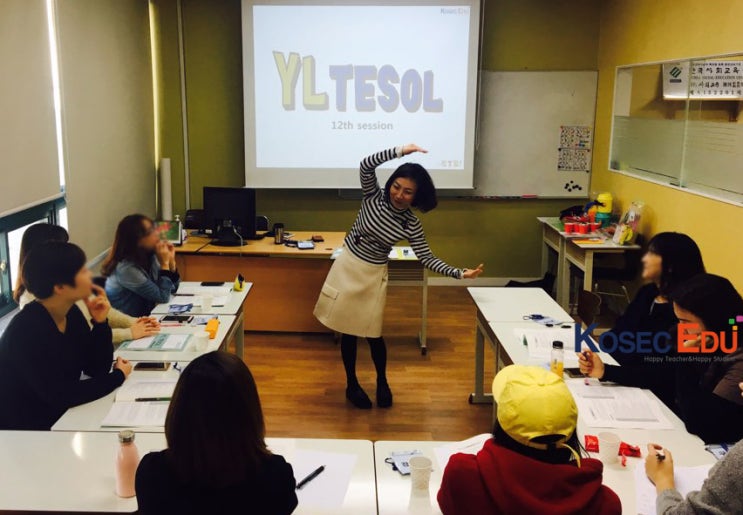  [방과후영어교사] 기분이 좋아지는 부산테솔