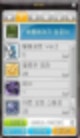 배틀메이지 유니온,배틀메이지 무기,배틀메이지 하이퍼스탯,배틀메이지 사냥터,배틀메이지 사냥,배틀메이지 코어강화,배틀메이지 하이퍼스킬,배틀메이지 어빌리티,배틀메이지 스킬,배틀메이지 스킬트리,