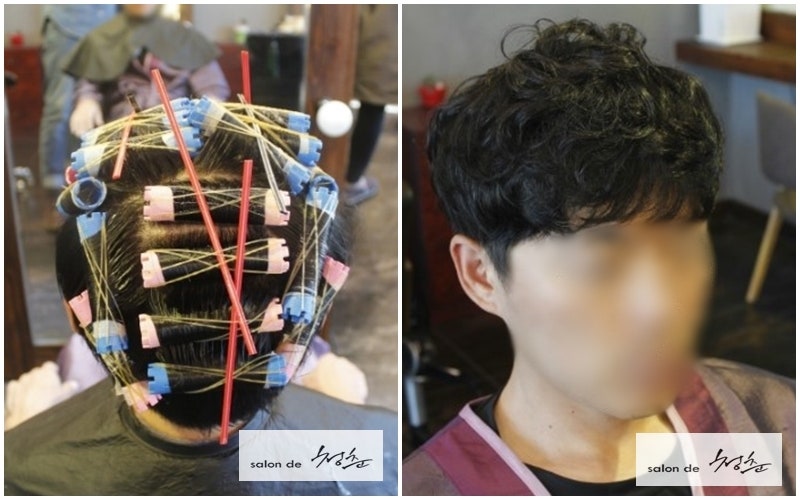 남자 파마 종류 case .1 (가장 일반적인 남자 일반펌) : 네이버 블로그 남자 파마 종류 Case .1 (가장 일반적인 남자 일반펌) : 네이버 블로그