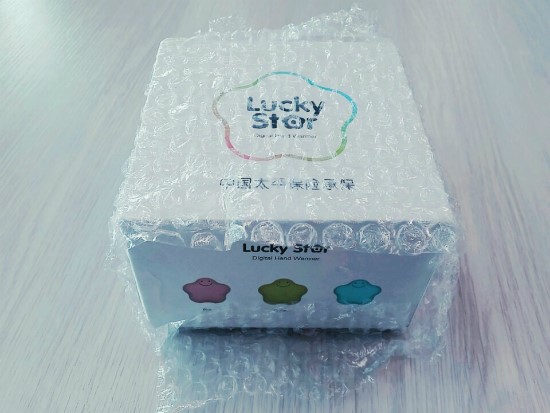 Lusky Star  손난로 배터리 