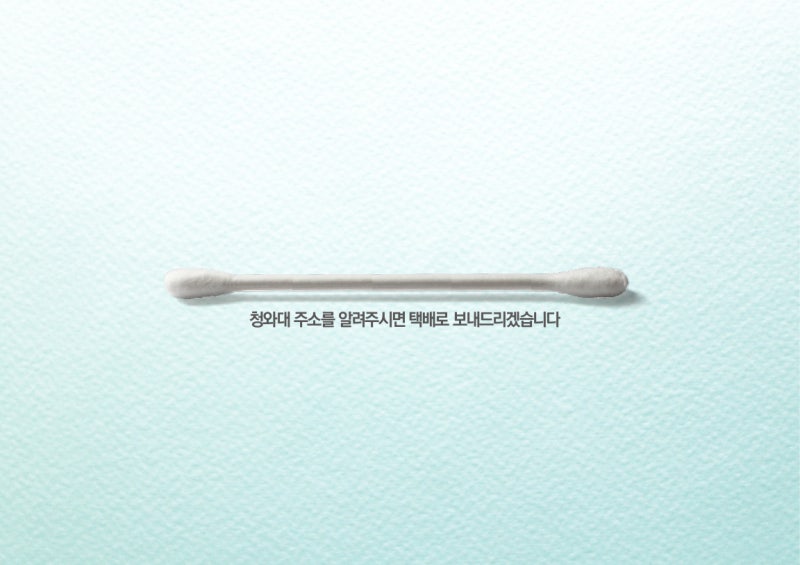이카피 이미지