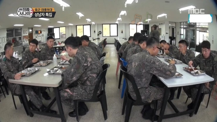  요즘 자주보는 예능인 진짜 사나이란 프로그램?!