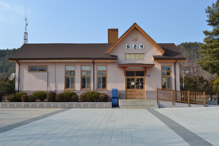  화본역