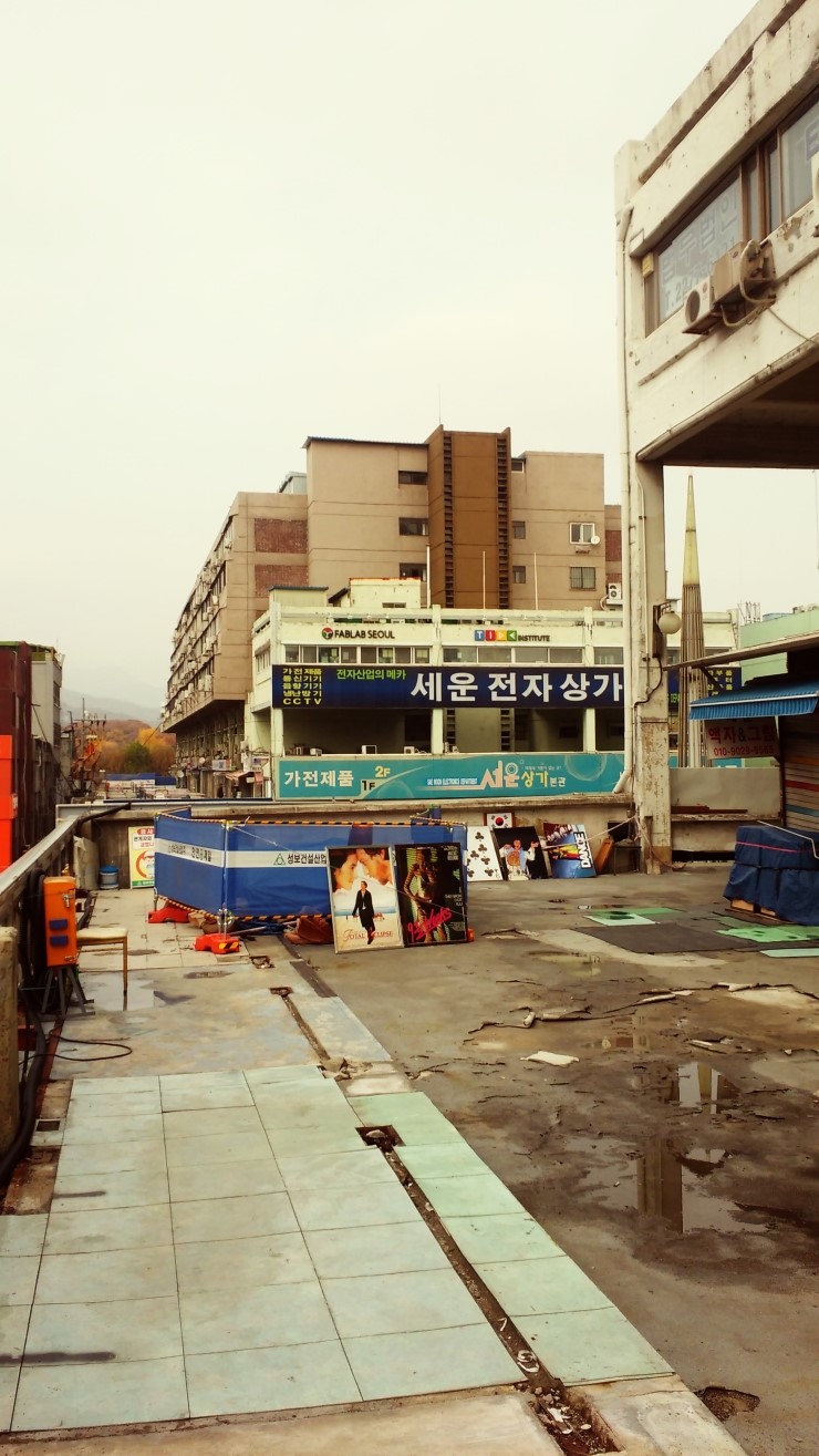  오랜만에 세운상가에 다녀왔어요~