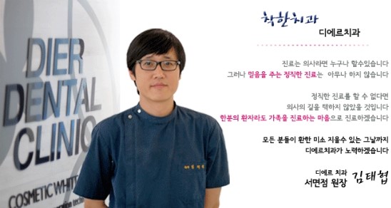  서면부분교정 수험생 여러분 모두 좋은결과 기원합니다 #수능대박