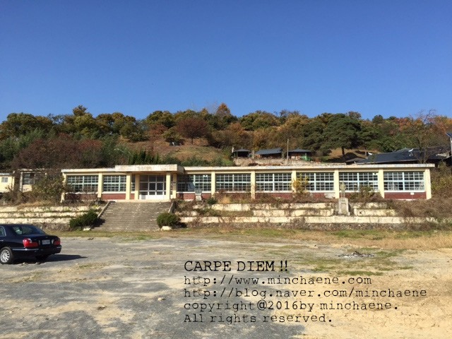 도성 초등학교
