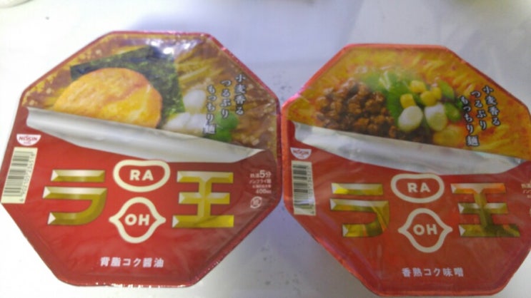  일본 닛신 라왕 컵라면