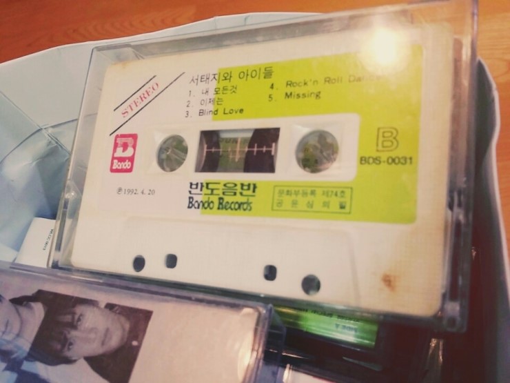 카세트 테이프 & CD