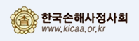 출동 렉카 보험 요원이 정비공장 직원이라면? 출동 렉카 보험 요원이 정비공장 직원이라면?