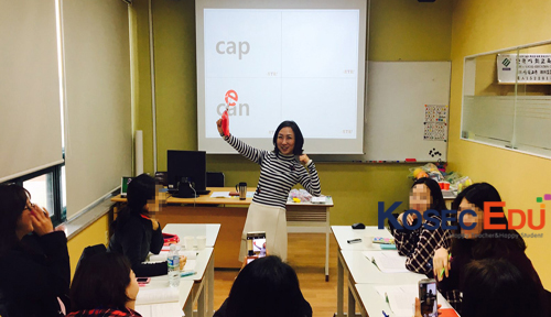  [유치원영어교사] 파닉스 수업에 Superman이 나타났다!
