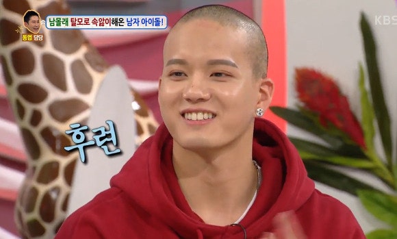 프니엘 진짜 멋있고 용기있는 사람인 것 같다.