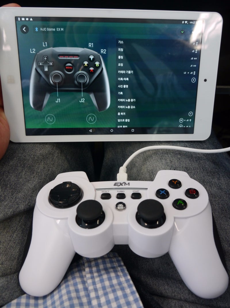 조이트론 EX M OTG 유선 스틱 : 네이버 블로그