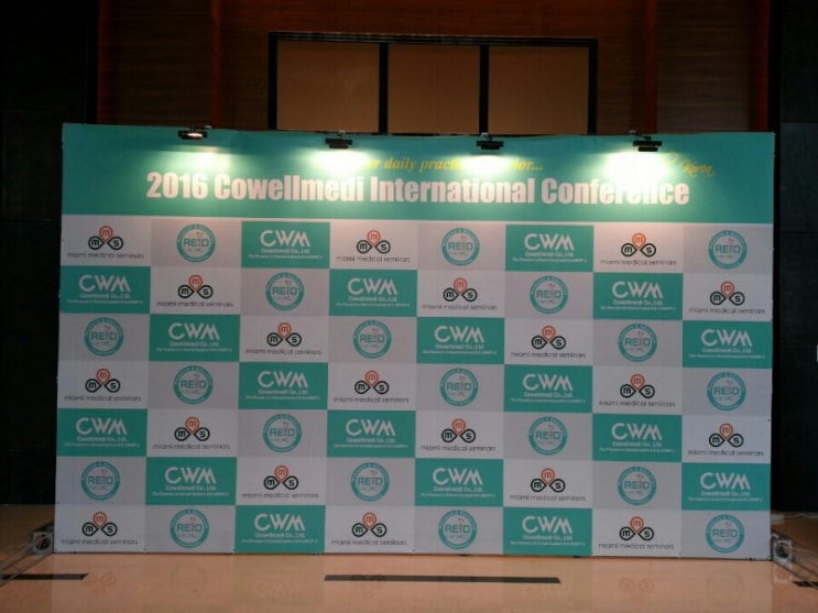  2016 Cowellmedi International Conference 콘래드호텔 코웰메디 국제회의 멀티비전 비디오월 대여 설치
