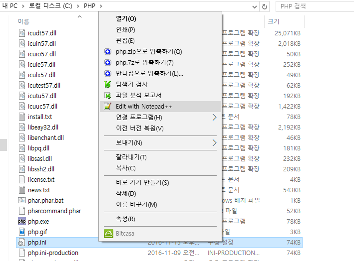 [php핵초보] php로 달력 만들기★ : 네이버 블로그