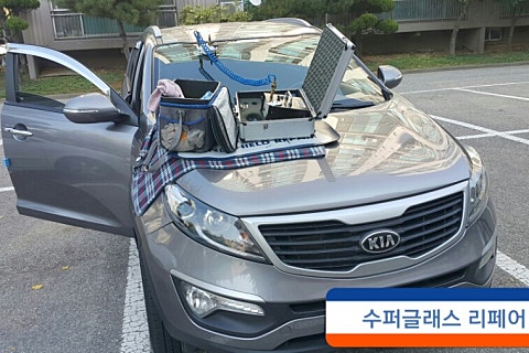 통진차유리 이미지
