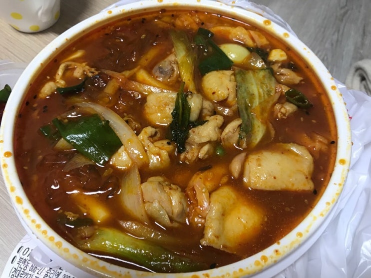  퐁닭퐁닭찜닭